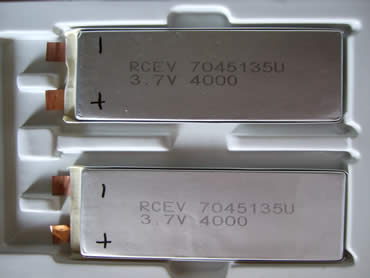 Hecell lipo 4000mah 25c