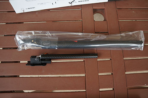 Tarot 680Pro Hexacopter T Series Electronic Retractable Landing Gear TL96030 with Controller TL8X002