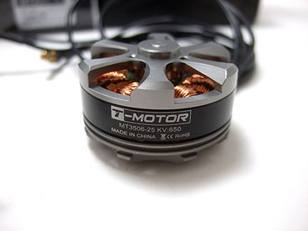 Xaircraft x650 v4 -  Tiger Motors MT-3506 650KV 